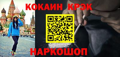 спиды Балаково