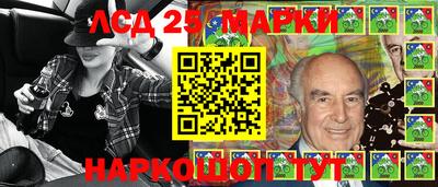 меф Балашиха