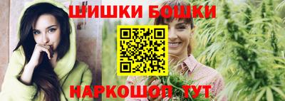 спиды Балаково