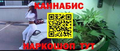 спиды Балаково