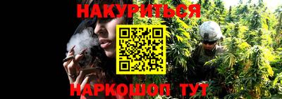 меф Балашиха