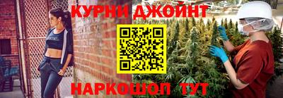 альфа пвп VHQ Дубна