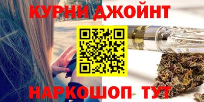меф Балашиха