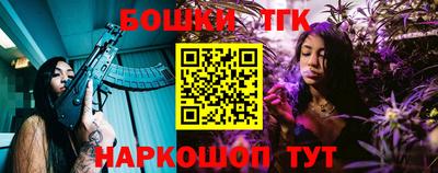 меф Балашиха