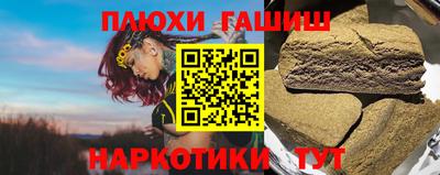 СК Балахна