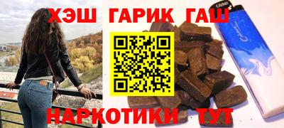 СК Балахна