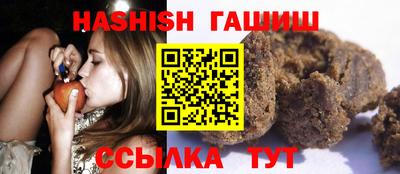 меф Балашиха