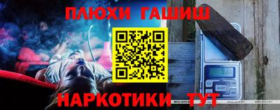 СК Балахна
