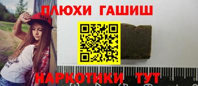 спиды Балаково