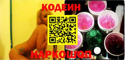 гашик Донской