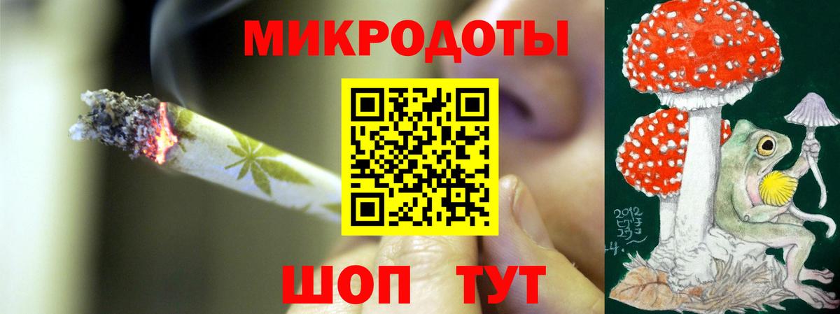 Каннабис  NBOMe  Вход с VPN  COCAIN  Меф МЯУ МЯУ  Грязи  Меф   Гашиш  ГАШИШ 